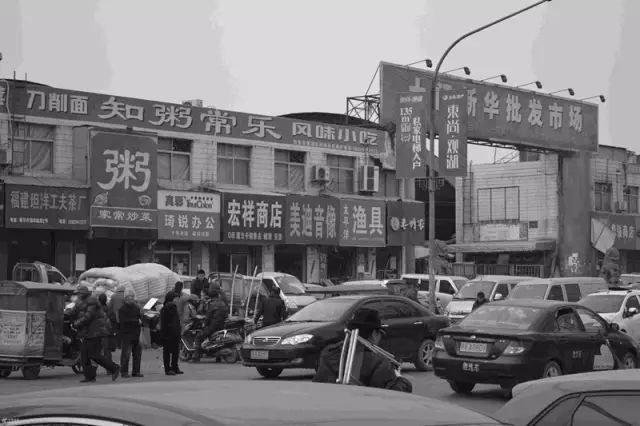 城西发展,城西未来有什么发展