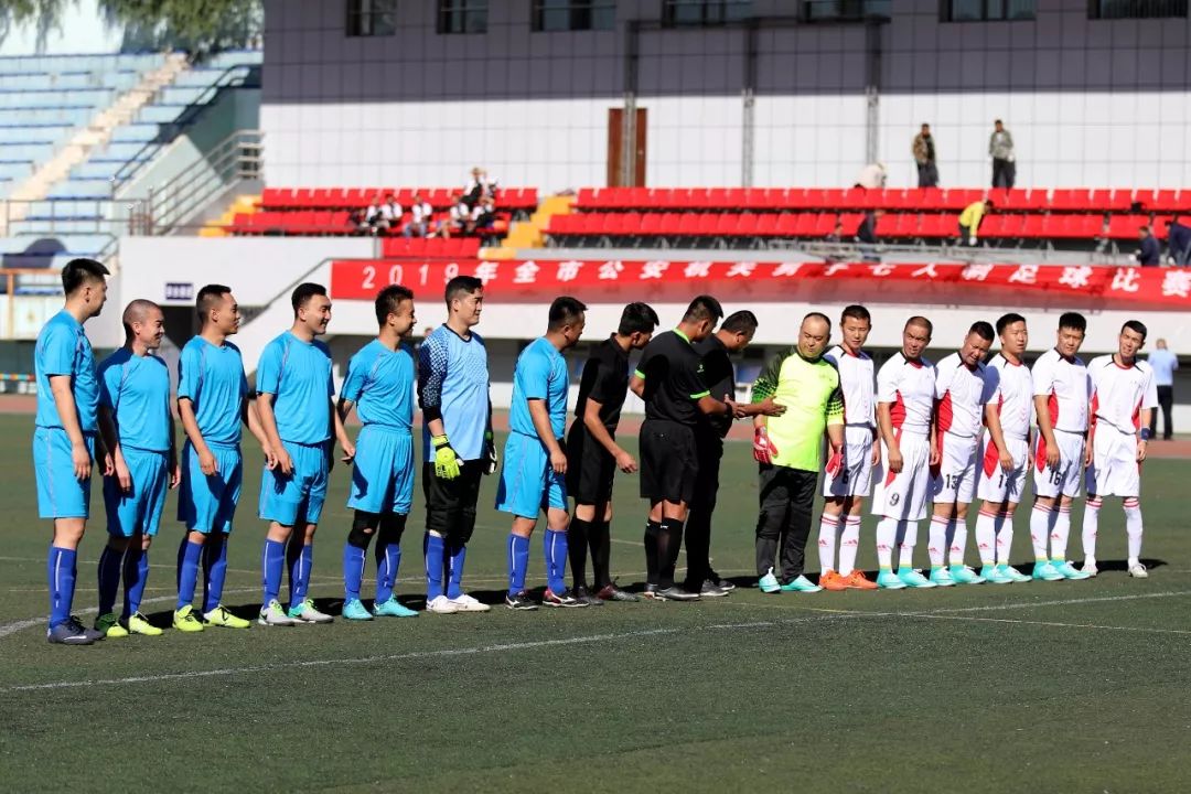 喜讯足球比赛冠军,喜报战报