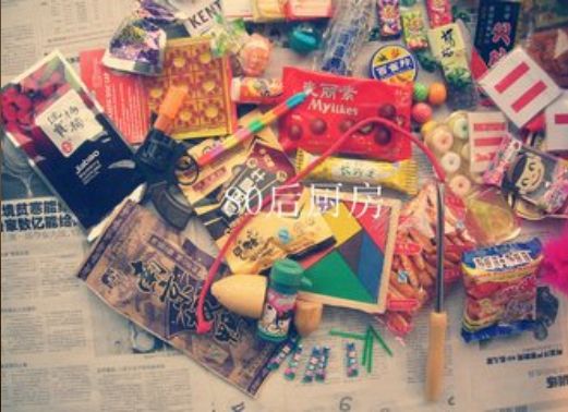 城西发展,城西未来有什么发展