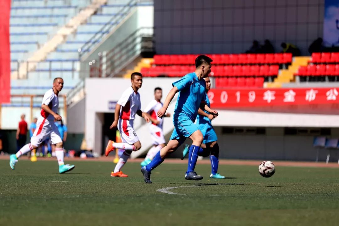 喜讯足球比赛冠军,喜报战报