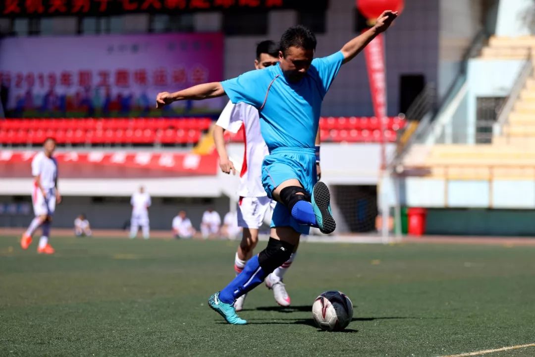 喜讯足球比赛冠军,喜报战报