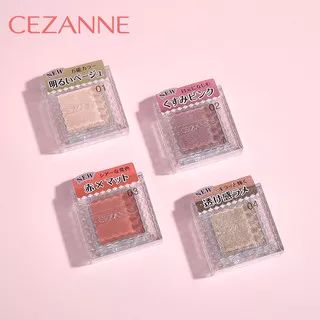 美妆推荐防晒粉底,2019年美妆大赏榜