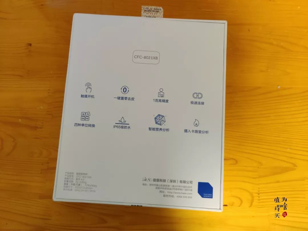 海参如何空运 (海参野生鉴别)