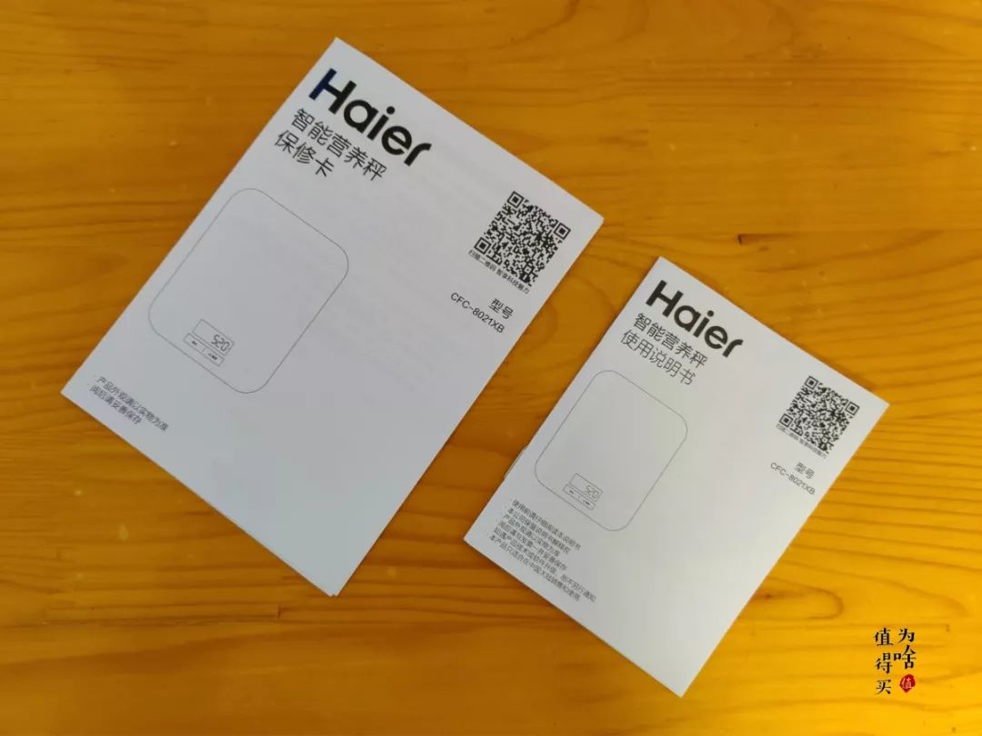 海参如何空运 (海参野生鉴别)