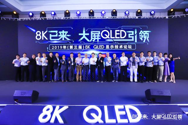 lgoled和三星qled对比,tclqled与三星qled对比