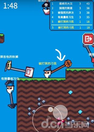 玩个锤子游戏,最近推荐的磨个锤子游戏