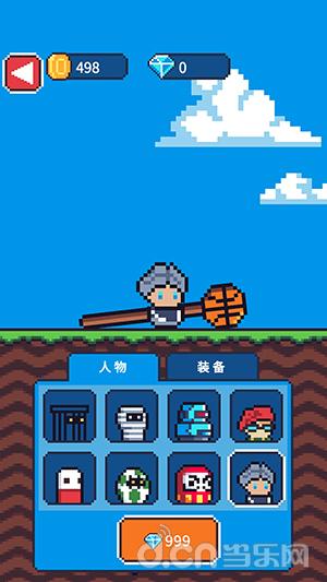 玩个锤子游戏,最近推荐的磨个锤子游戏