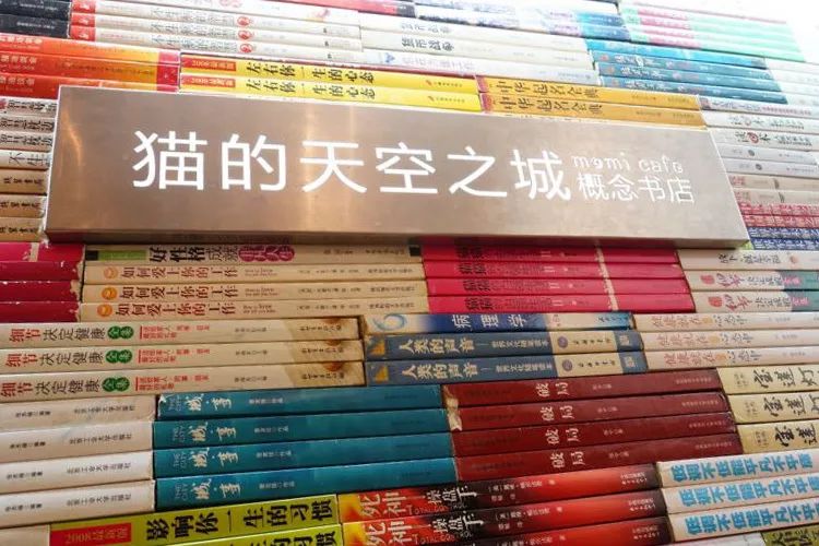 深夜读书的书店有哪些,到书店看书享受一份难得的宁静