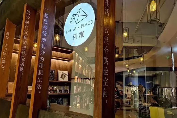 深夜读书的书店有哪些,到书店看书享受一份难得的宁静