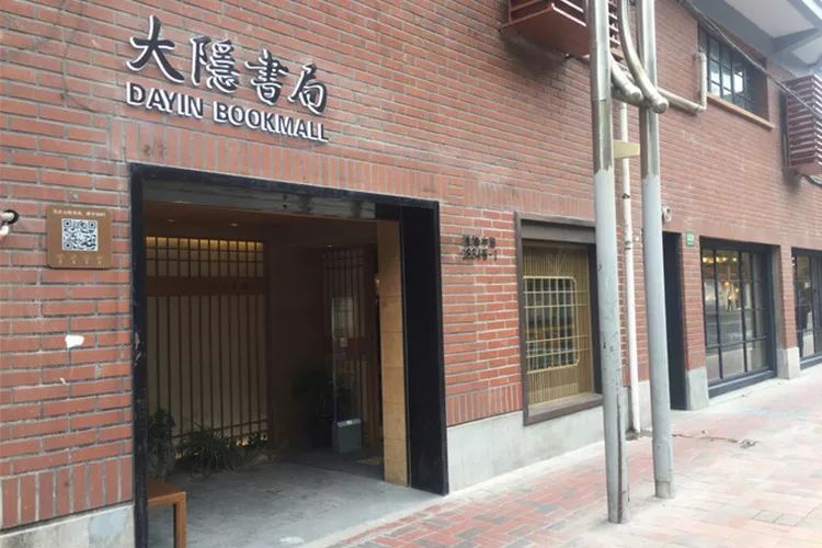 深夜读书的书店有哪些,到书店看书享受一份难得的宁静