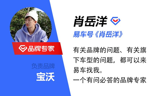 试驾2020款宝沃bx5,试驾宝沃bx5最新视频