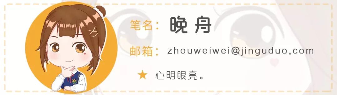 绝代双骄古龙长篇,古龙版的绝代双骄