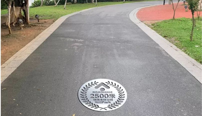 华阳公园翻新,华阳湖湿地公园