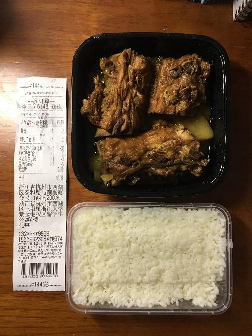 在韩留学真实花销,中国留学生在欧洲感受真实物价