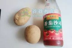 自制薯条零食做法大全,幼儿园汉堡薯条加餐