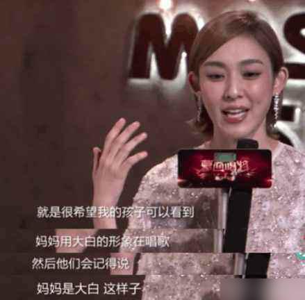 梁静茹婚变范玮琪评论视频,梁静茹婚变心理