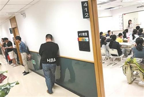 聚焦教育教学质量,聚焦学习教育