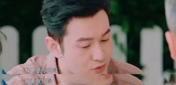 黄晓明代购,黄晓明有没有带货