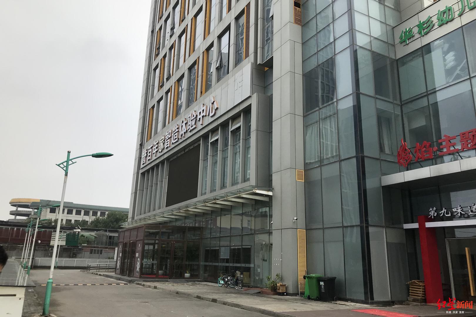 独家调查|“天地和”家装局中局