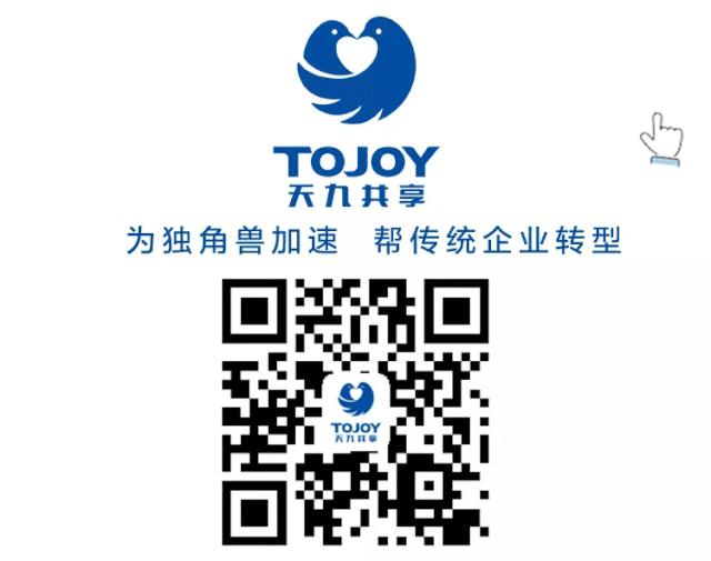 双十一来临小心商家促销套路,从网络新媒体促销角度分析双十一