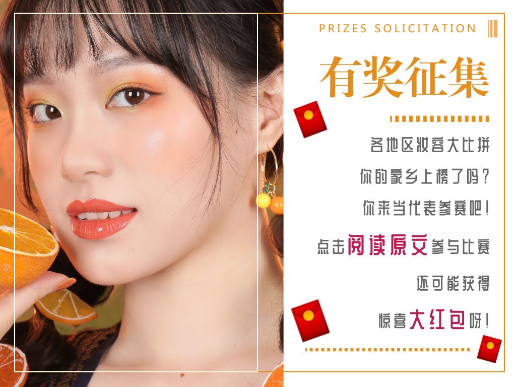 网红爆浆巧克力面膜测评,一年四季都能用的九款网红面膜