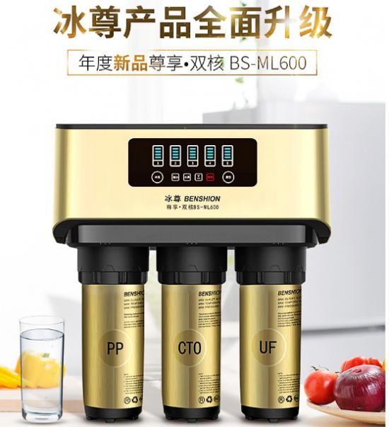 十大净水器排名道尔顿净水器,净水器十大排行榜哪款净水器好用