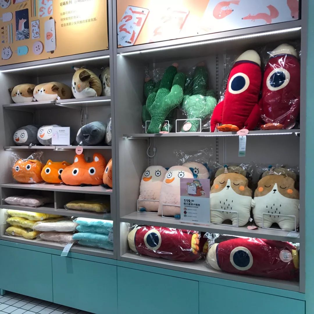 带你逛宜家家居,宜家好用又实惠的小家具