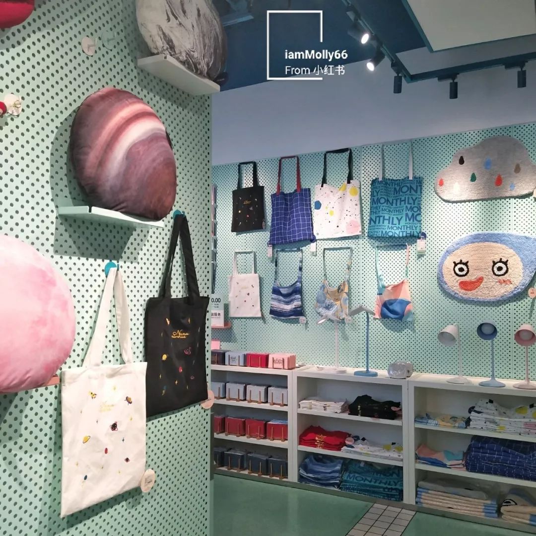 带你逛宜家家居,宜家好用又实惠的小家具