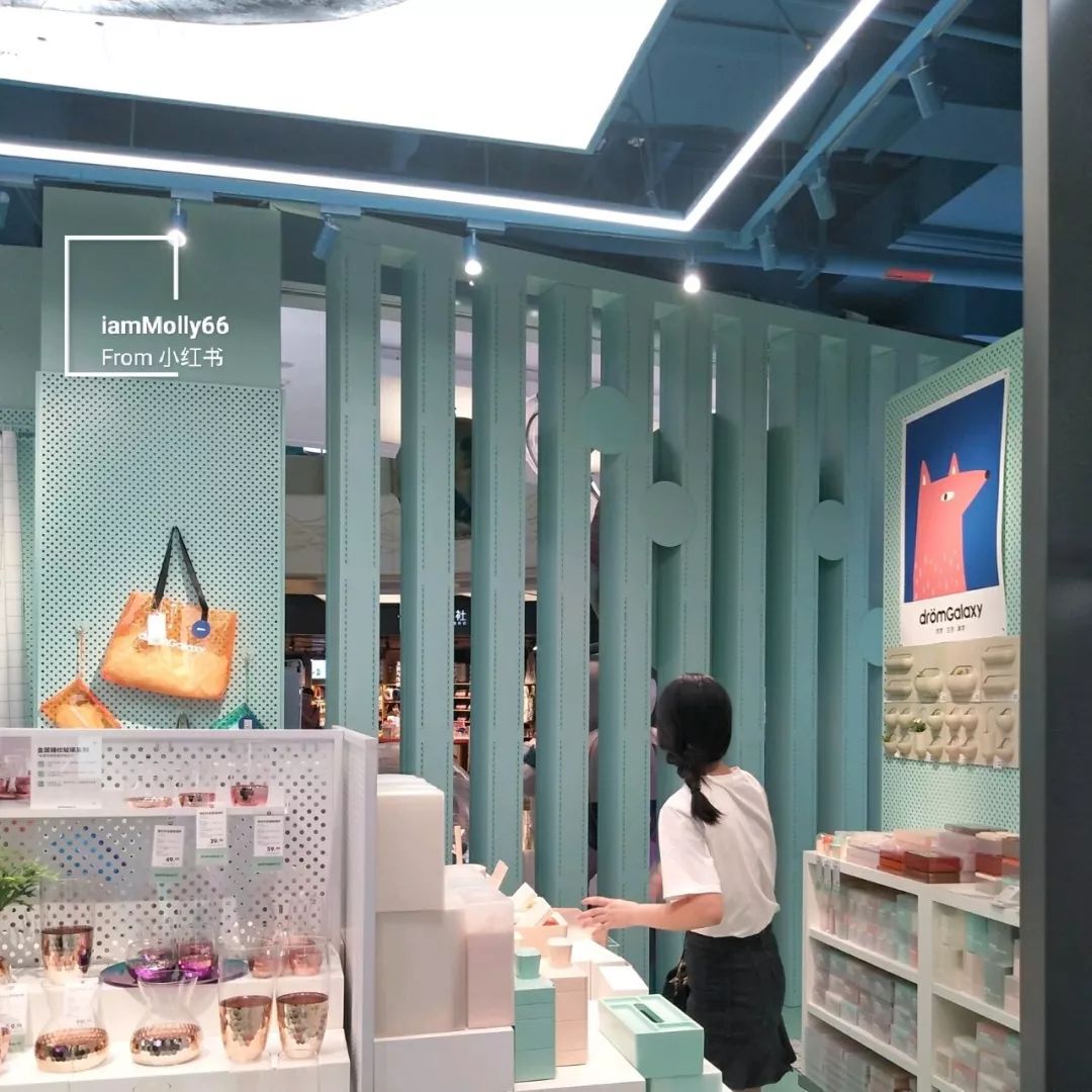 带你逛宜家家居,宜家好用又实惠的小家具