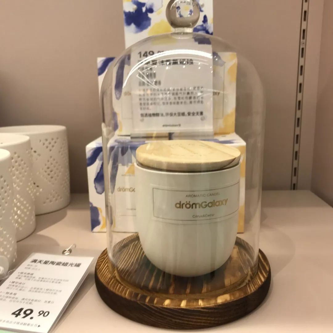 带你逛宜家家居,宜家好用又实惠的小家具