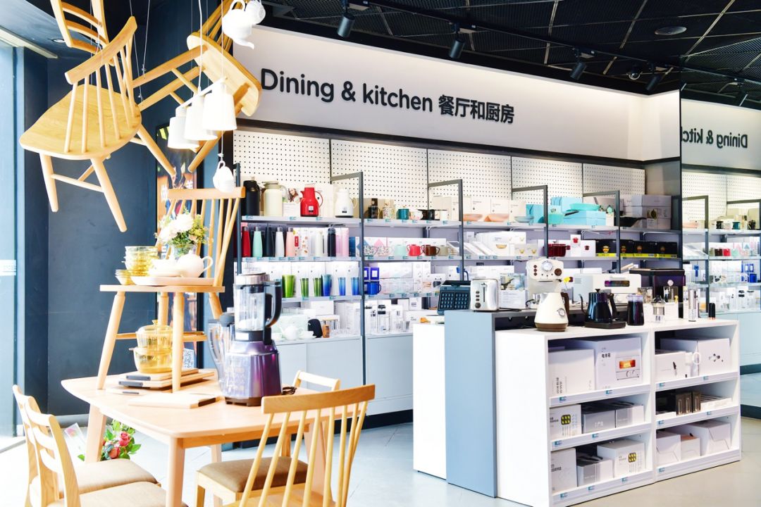 带你逛宜家家居,宜家好用又实惠的小家具