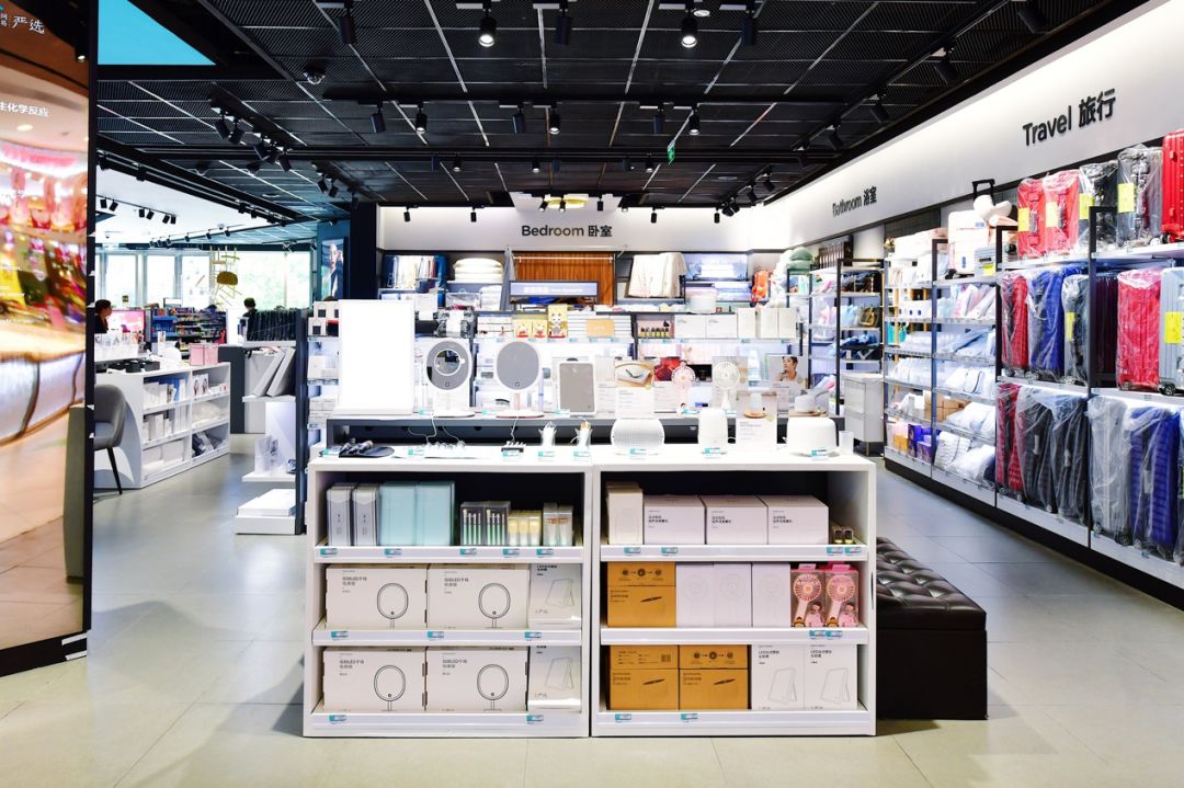 带你逛宜家家居,宜家好用又实惠的小家具