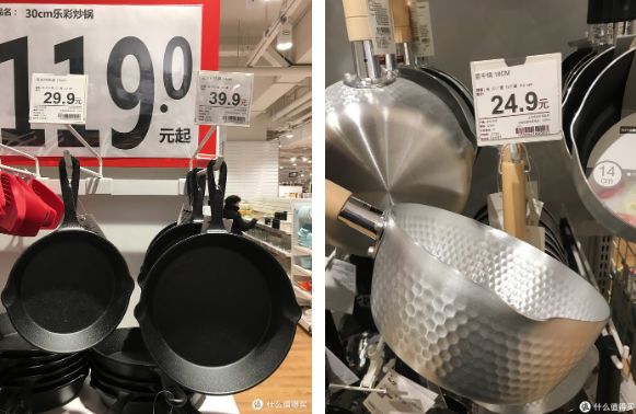 带你逛宜家家居,宜家好用又实惠的小家具