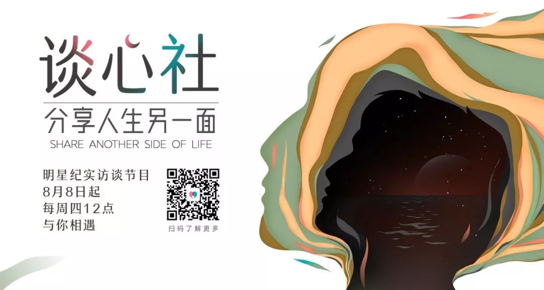 知名度比较高的公众号推荐,好评率超高的8个公众号值得收藏