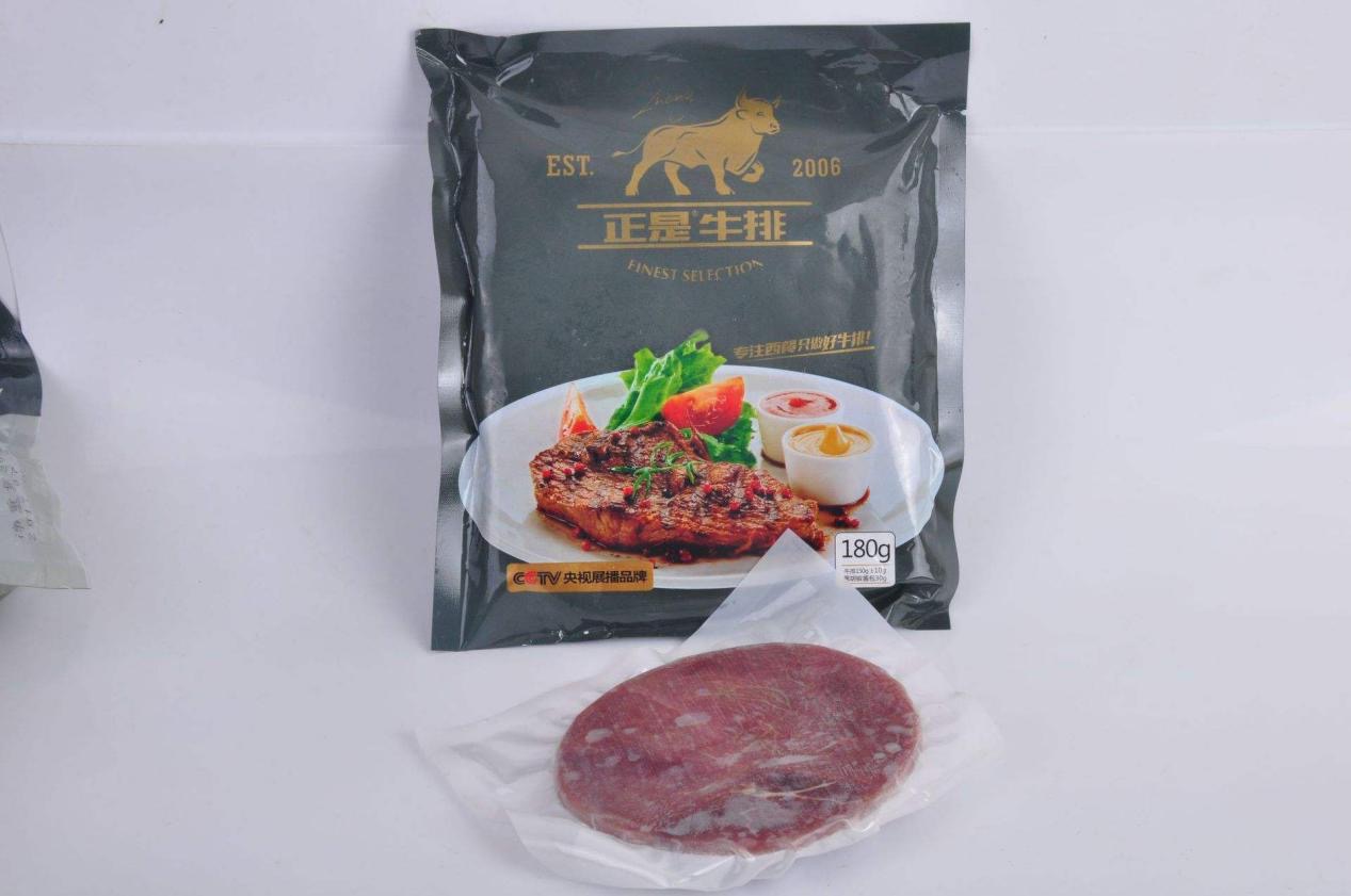原切牛排怎么达到合成牛排那么嫩,正善牛肉哥牛排做法