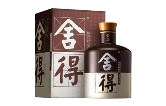 射洪为什么成为市,射洪为什么迁县城