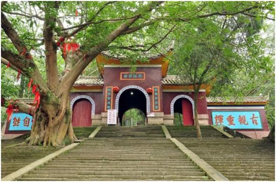 射洪为什么成为市,射洪为什么迁县城