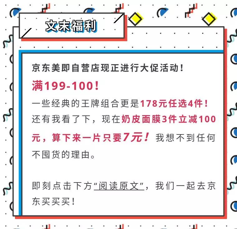 粉丝提问|喂，007吗？这里有377