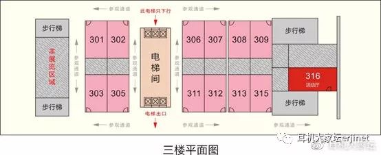 2019广州国际音响唱片展会参展商,第八届广州国际耳机展要不要门票