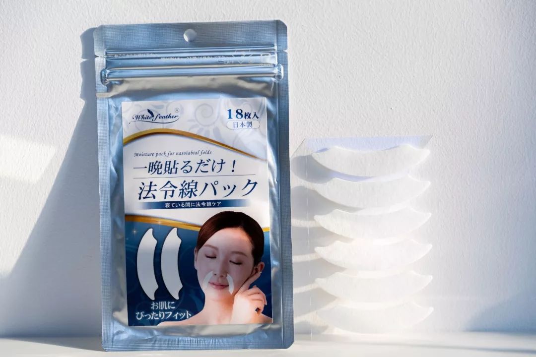 消除眉间法令纹最有效的方法,眉间纹和法令纹医美