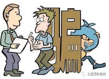 别人捡到钱包要给报酬吗,别人捡到钱包要与你分钱时能要吗