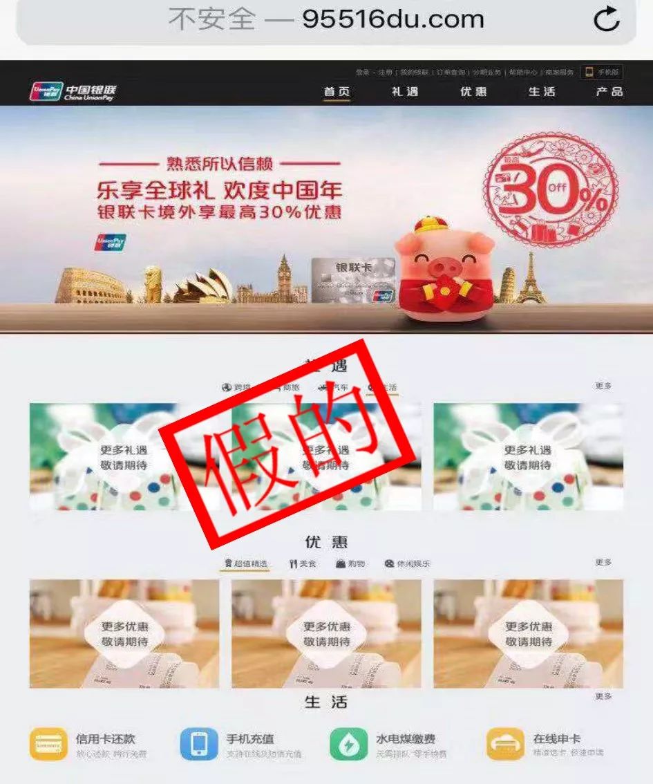 90后小伙花71万买一条牛仔裤,90后男子被骗600万