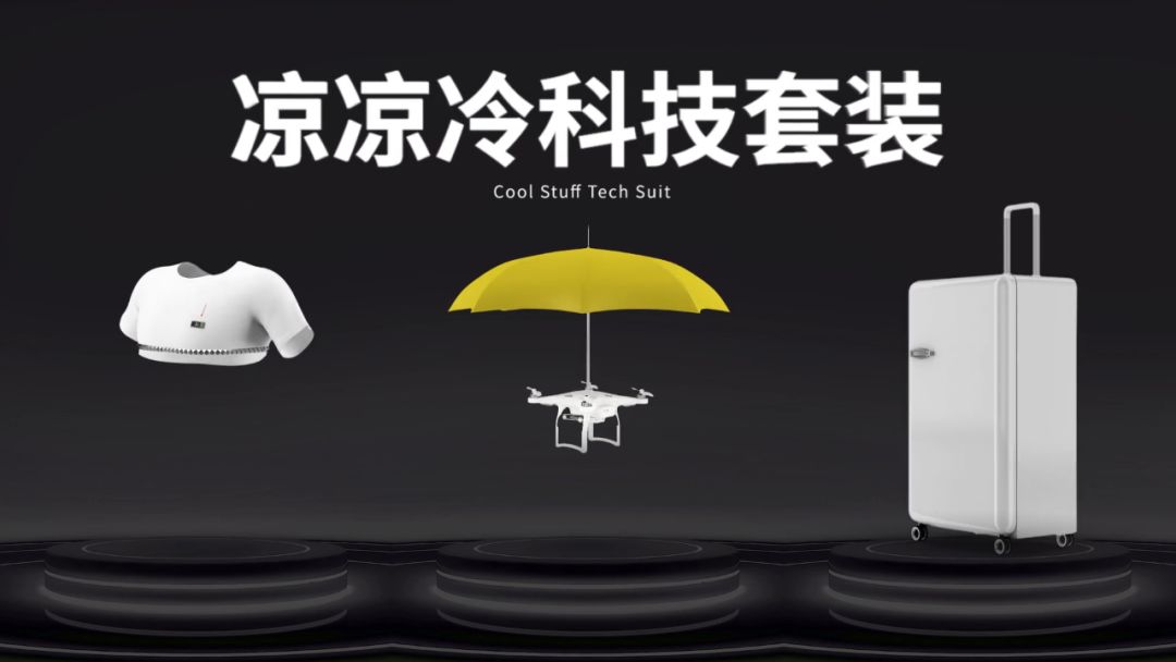 雪碧要喝凉的,雪碧冻久了变味