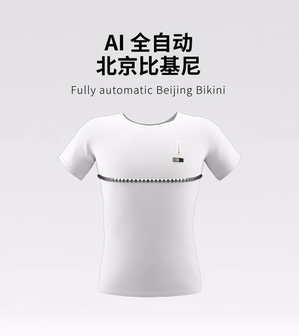 雪碧要喝凉的,雪碧冻久了变味