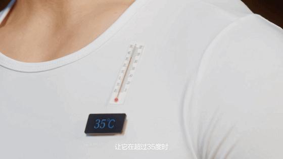 雪碧要喝凉的,雪碧冻久了变味