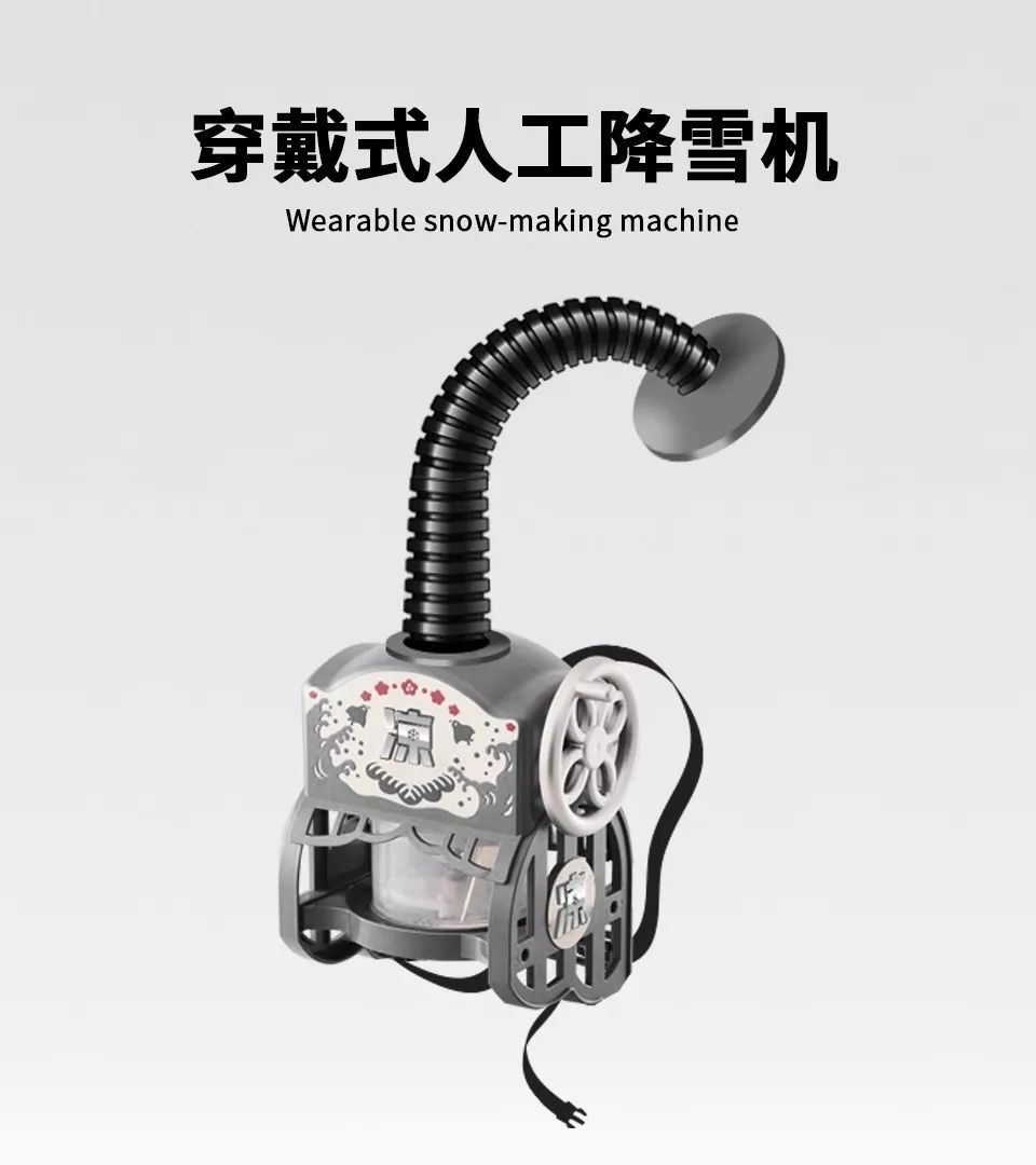 雪碧要喝凉的,雪碧冻久了变味