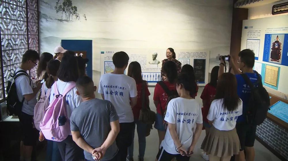 沁阳人文吸引京城学子关注