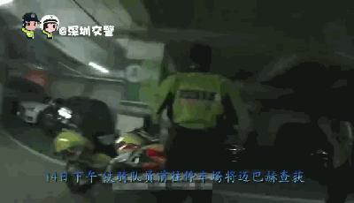 开自己的车,套自己的牌?警察蜀黍:罚款!拘留!