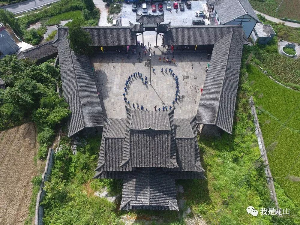 乡村爱情刘能大摆庆典,刘能潮流土味