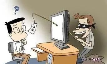 预警｜我市多部门邮箱遭“钓鱼邮件”攻击，内容多为“薪资调整”等你关心的话题...